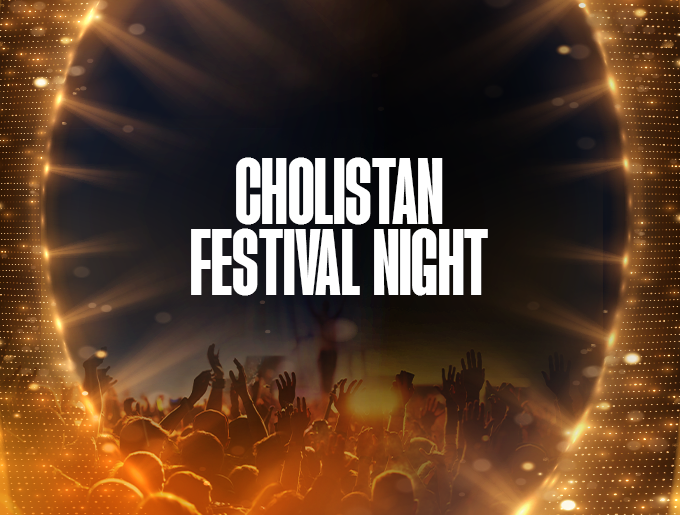 Cholistan Festival Night